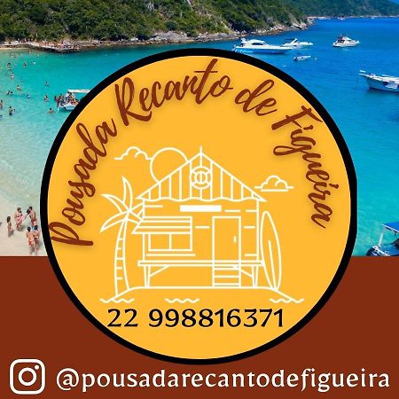 Pousada Recanto De Figueira Arraial do Cabo Zewnętrze zdjęcie